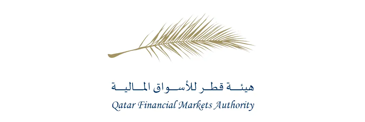 Qatar Ministries Logos 11