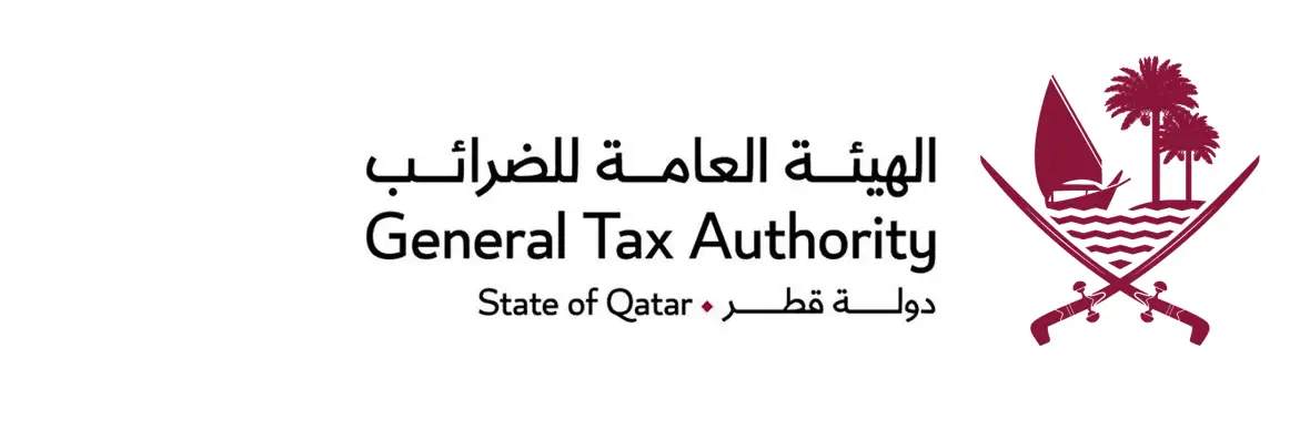 Qatar Ministries Logos 2