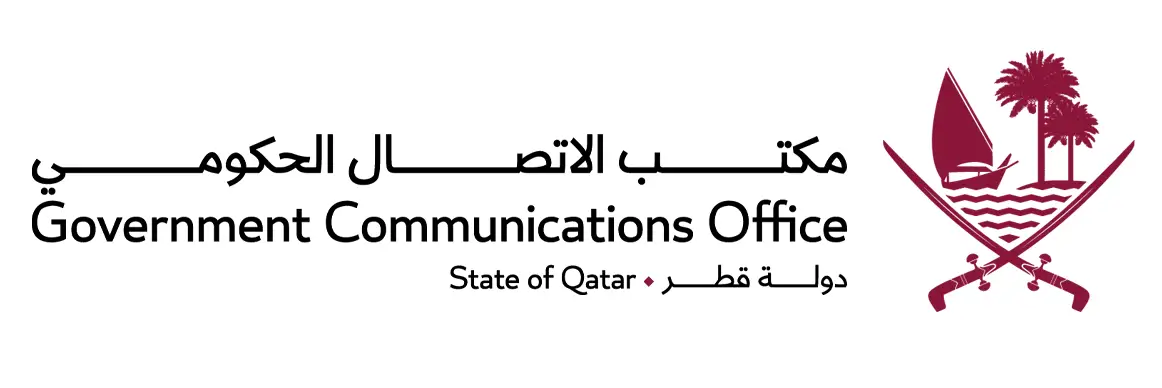 Qatar Ministries Logos 8