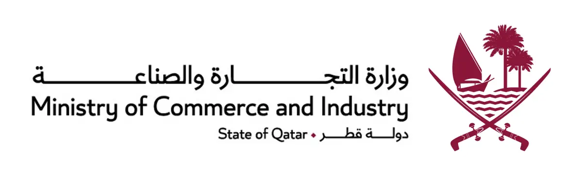 Qatar Ministries Logos 9
